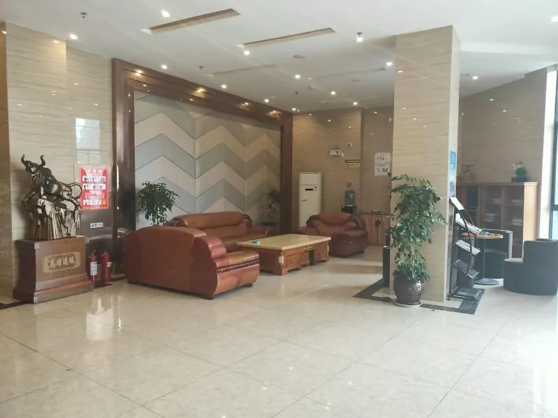 Greentree Inn Henan Xinyang Shangcheng County Huangbaishan Road Times Shopping Mall Express Hotel 3*,  China