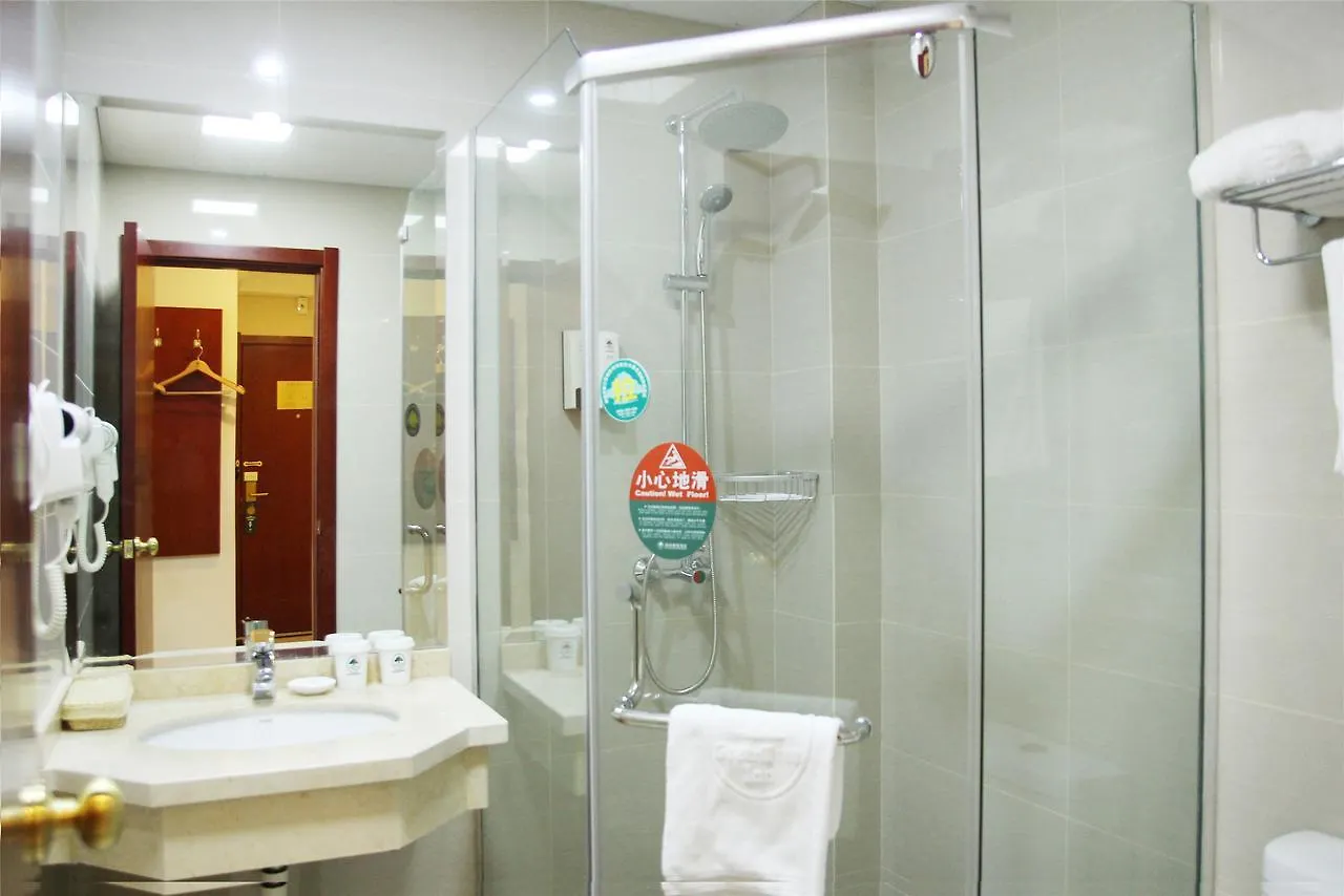 Greentree Inn Henan Xinyang Shangcheng County Huangbaishan Road Times Shopping Mall Express Hotel