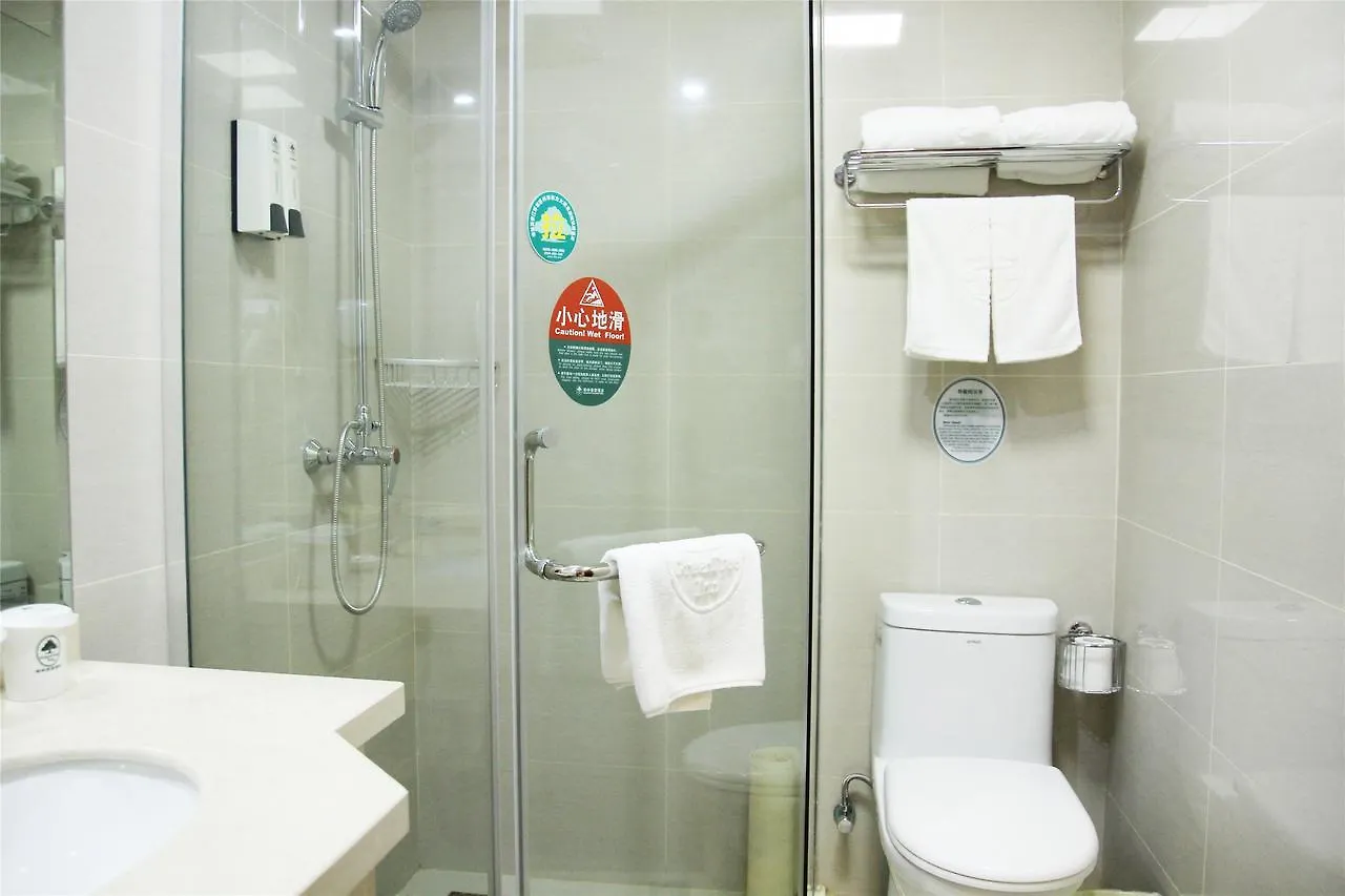 Greentree Inn Henan Xinyang Shangcheng County Huangbaishan Road Times Shopping Mall Express Hotel