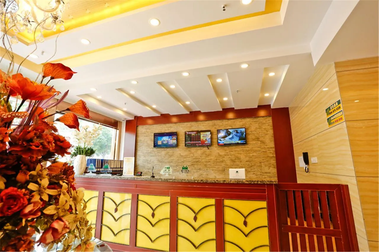 Greentree Inn Henan Xinyang Shangcheng County Huangbaishan Road Times Shopping Mall Express Hotel