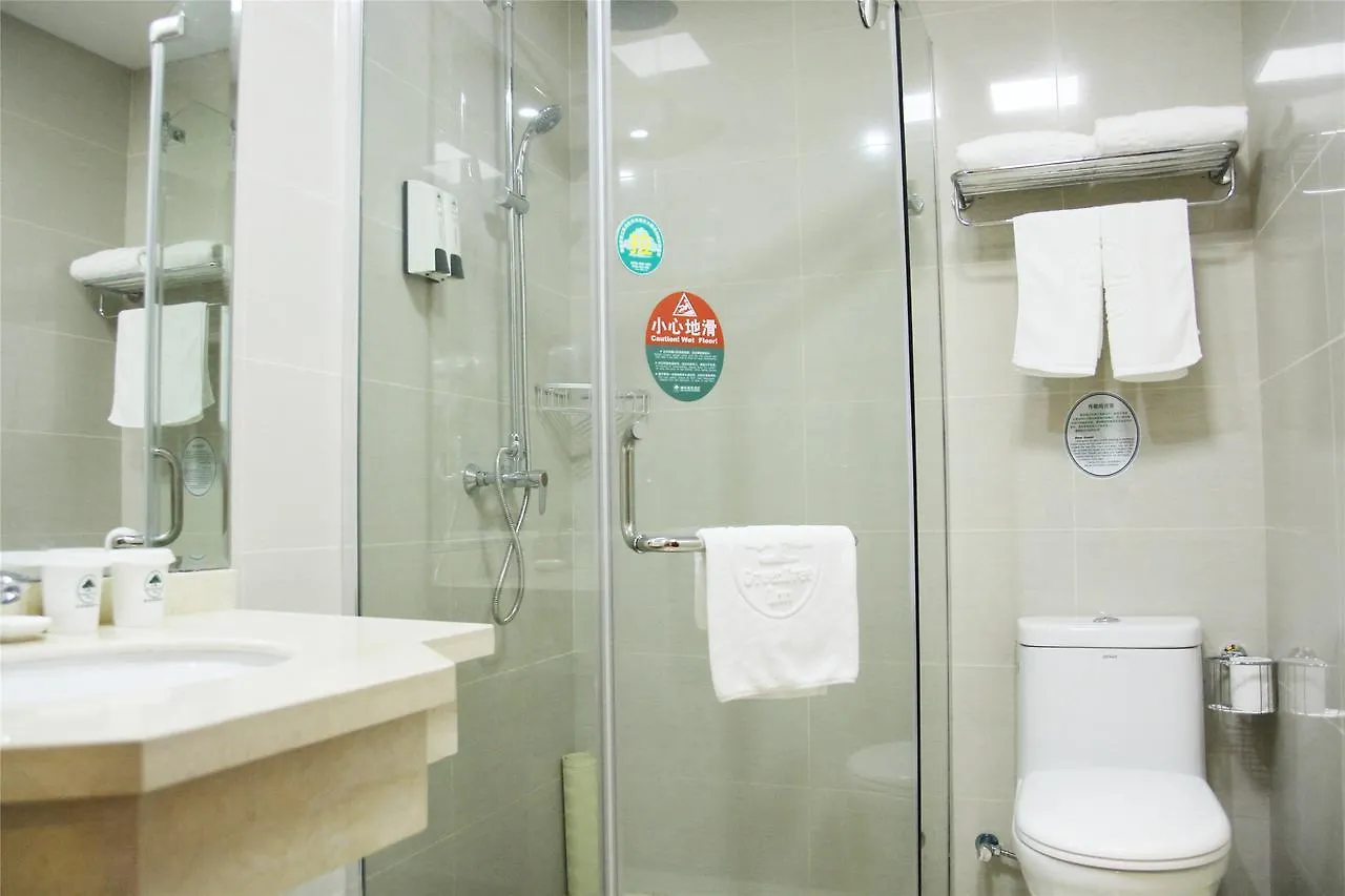 Greentree Inn Henan Xinyang Shangcheng County Huangbaishan Road Times Shopping Mall Express Hotel 3*,