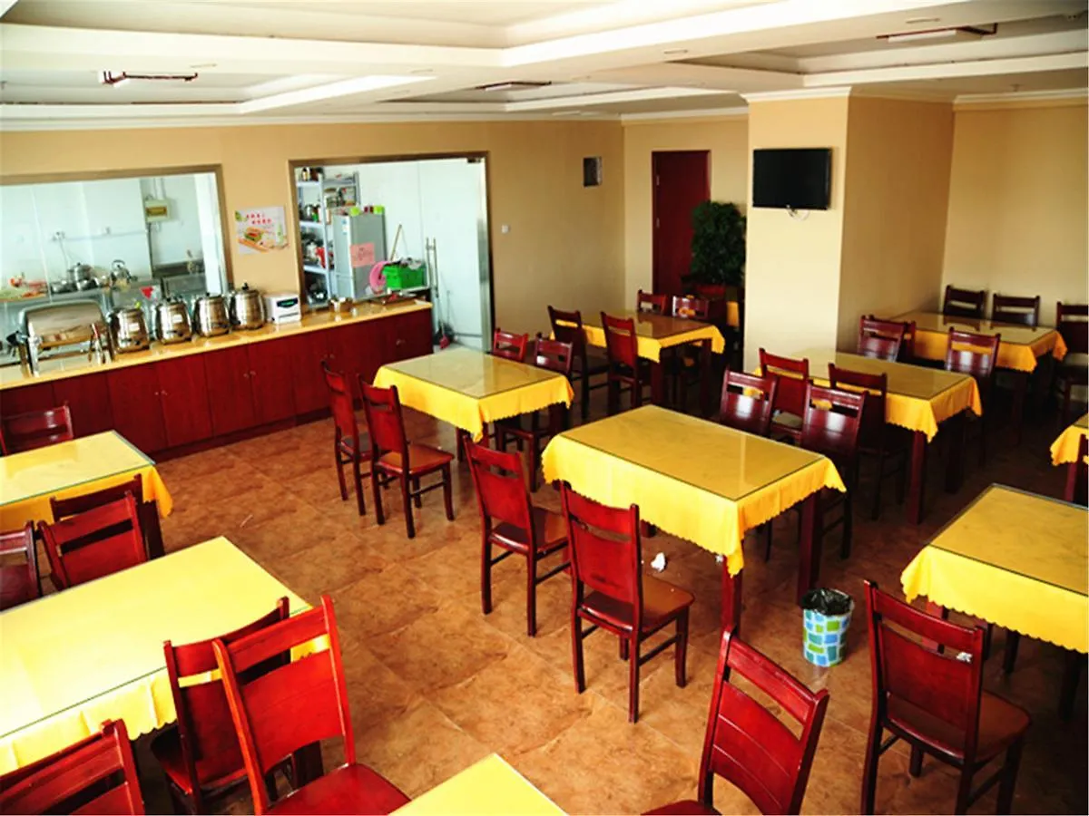 Greentree Inn Henan Xinyang Shangcheng County Huangbaishan Road Times Shopping Mall Express Hotel