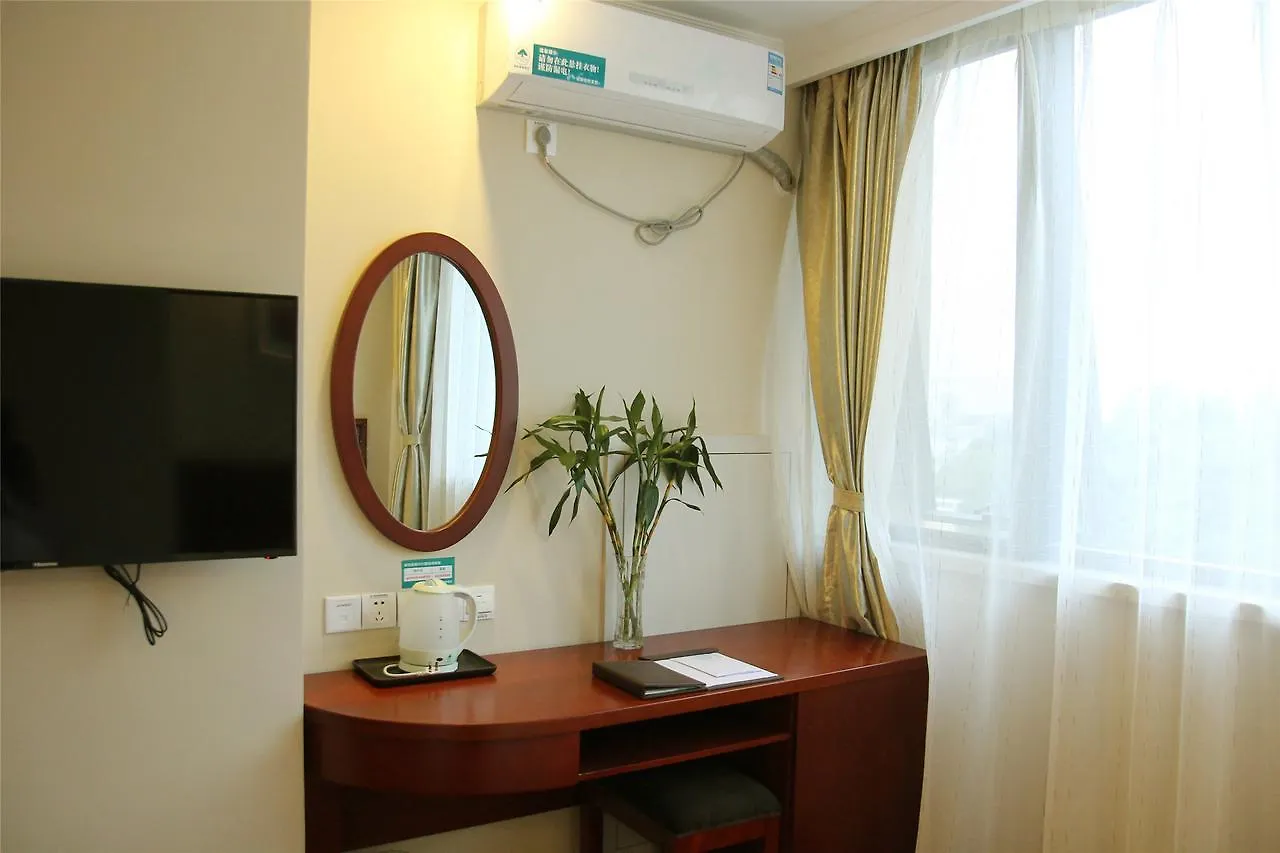 ***  Greentree Inn Henan Xinyang Shangcheng County Huangbaishan Road Times Shopping Mall Express Hotel China